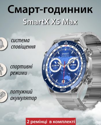 Smart Chasy Smartx X5max Muzhskie Android Ios 2 Remeshka Seryy