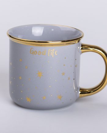 Чашка керамічна із золотим обідком та позолоченою ручкою 320 (мл) Good life Сіра