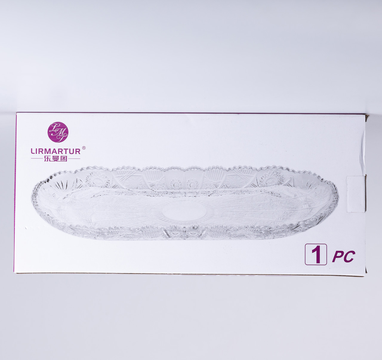 Сервірувальне блюдо для подачі закусок 33.5х15х2 см скляне овальне