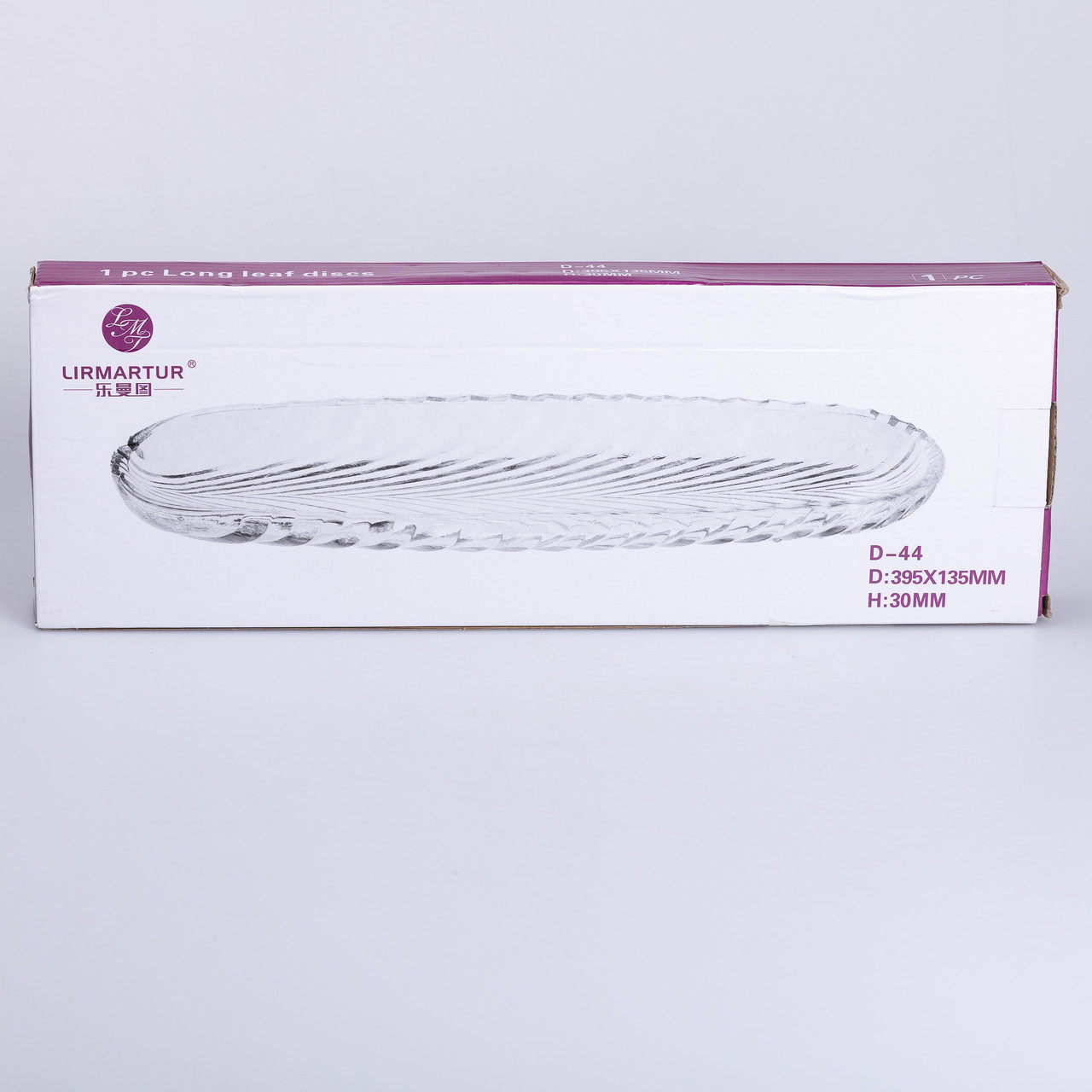 Блюдо сервірувальне 39х13.5х2.5 см скляна для закусок канапе фруктів