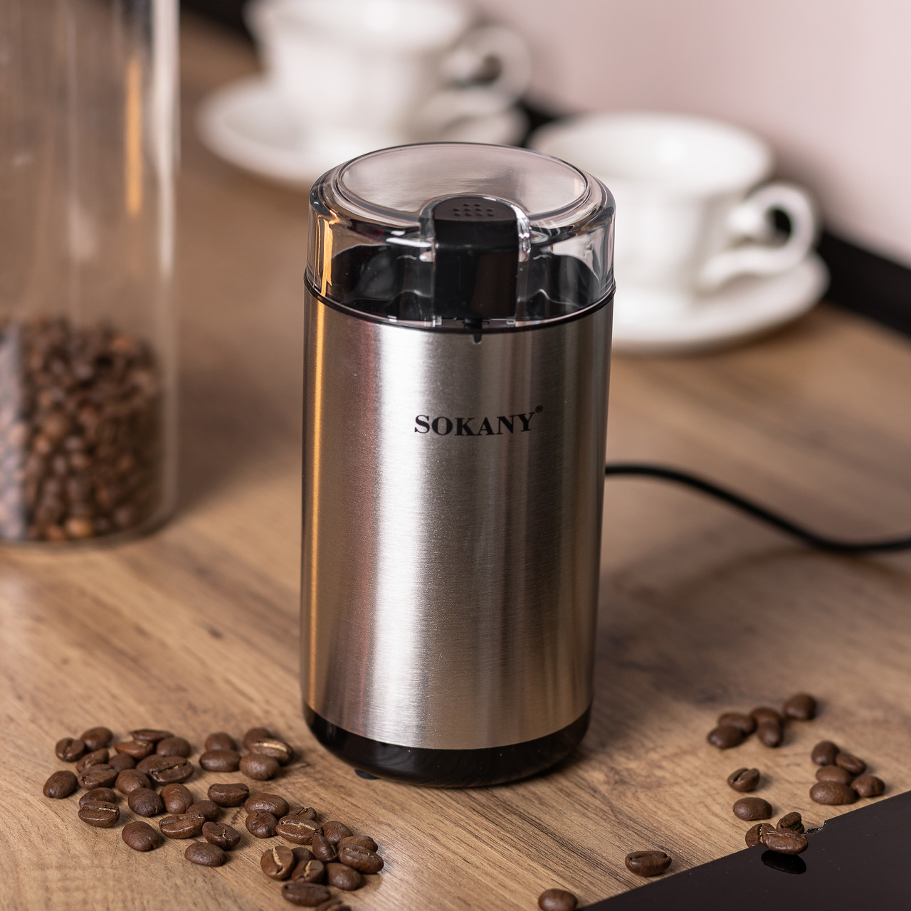 Кавомолка електрична 150 Вт 50 г подрібнювач мультимолка для дрібного помолу Sokany