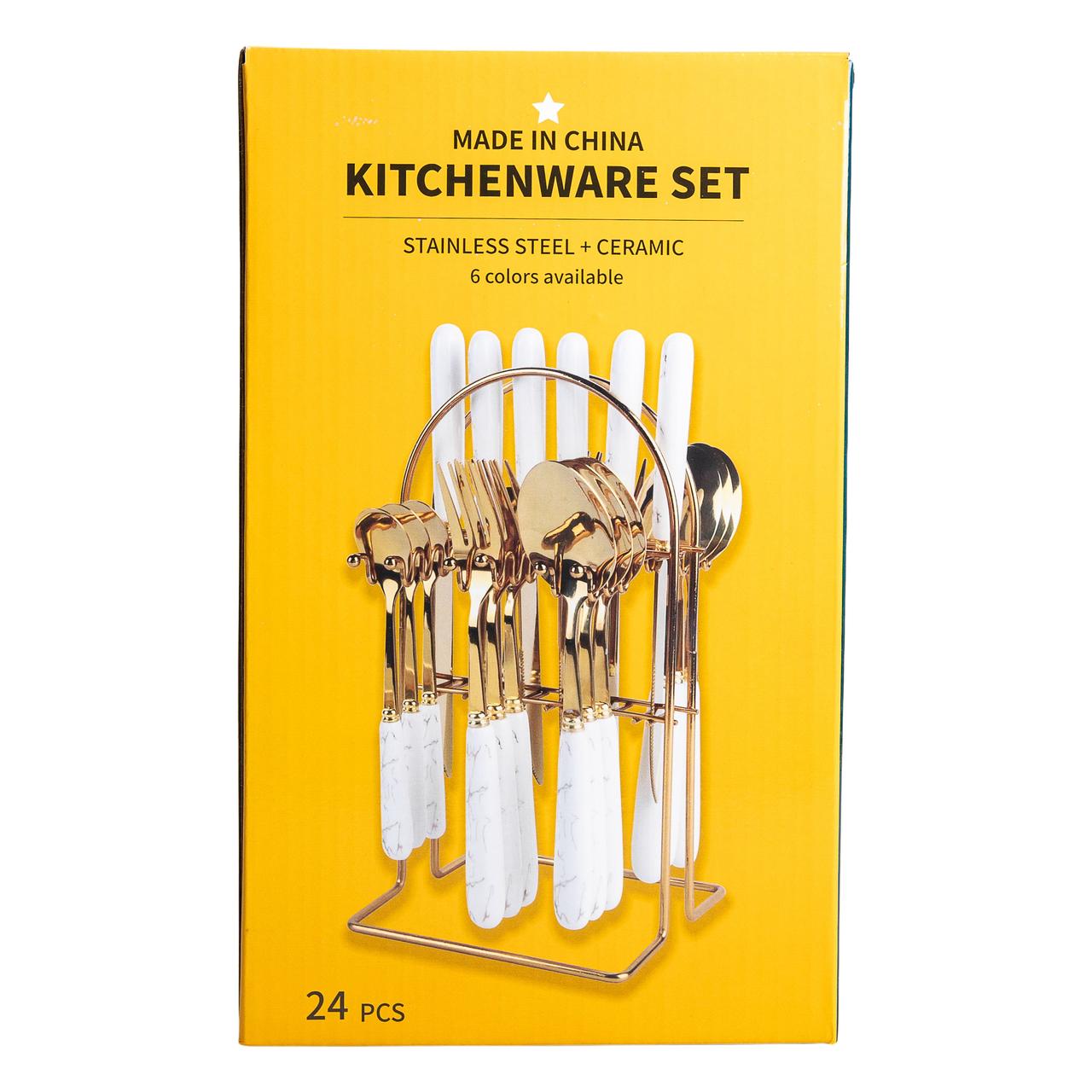 Набір столових приборів на підставці 24 предмети столовий набір на 6 персон Білий зі сріблом