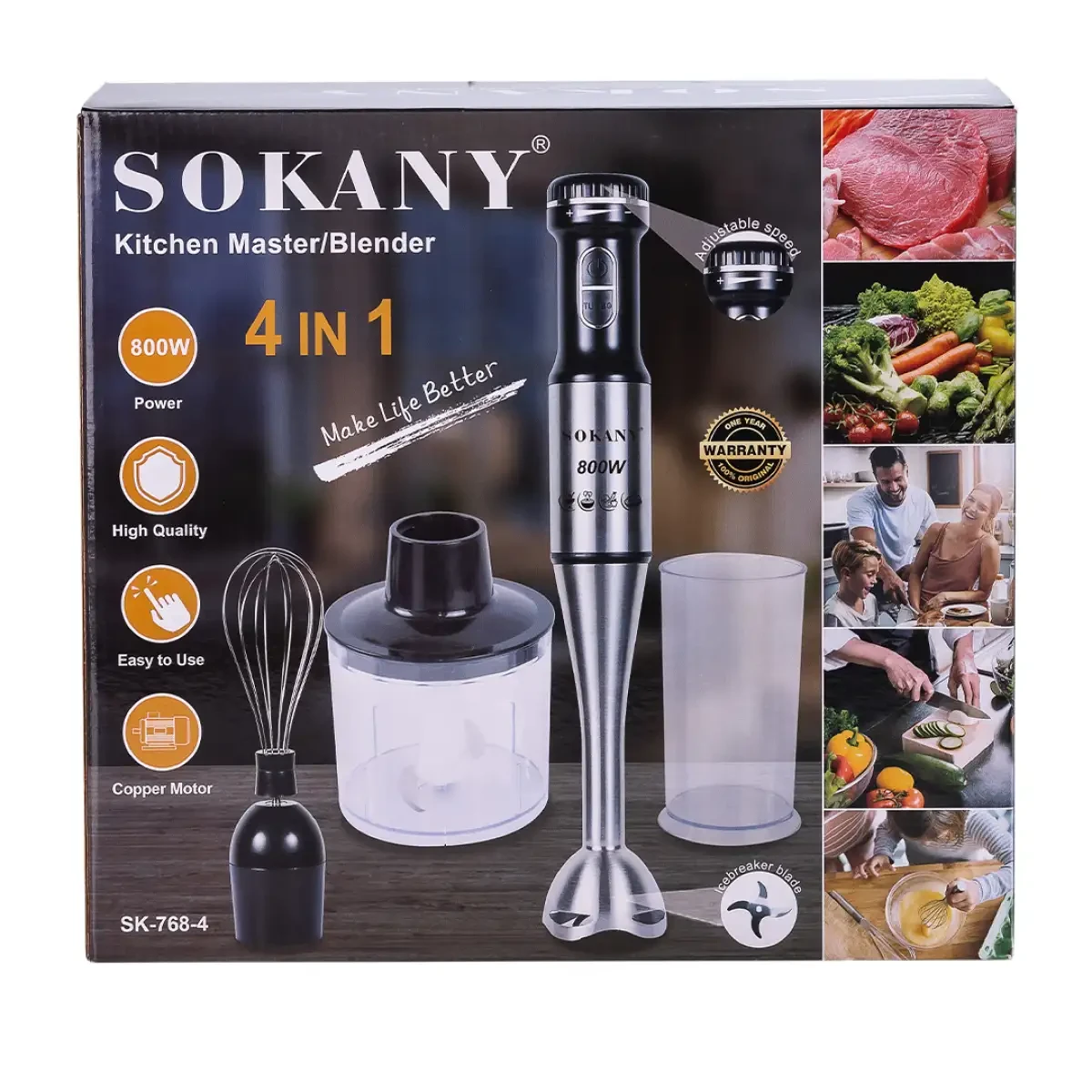 Блендер ручний занурювальний 800 Вт чаша і вінчиком подрібнювач (чопер) Sokany