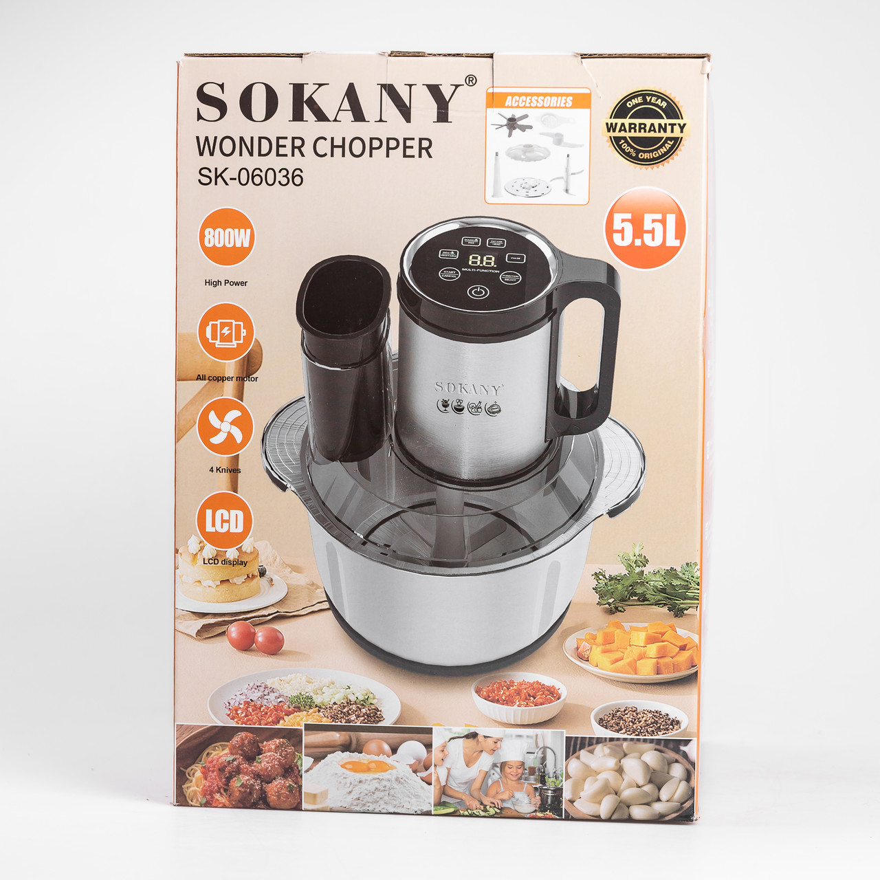 Чопер подрібнювач кухонний електричний 800 Вт з чашею на 5.5 літра м&apos;ясорубка Sokany