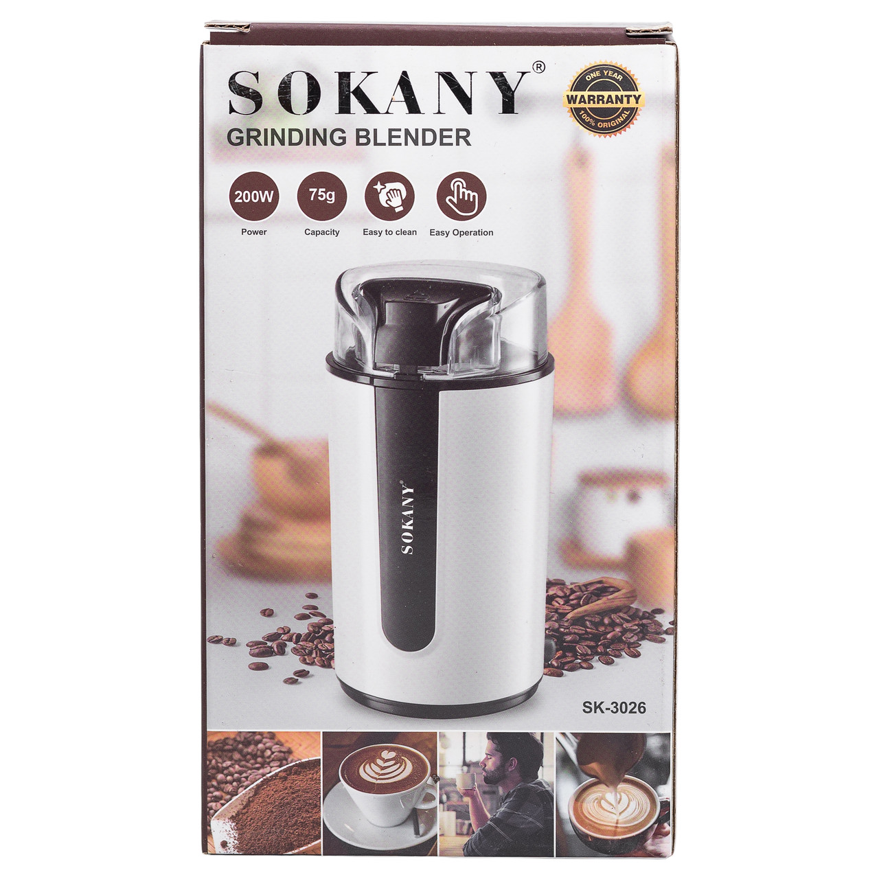 Кавомолка електрична 200 Вт автоматична 75 г для дрібного помолу Sokany