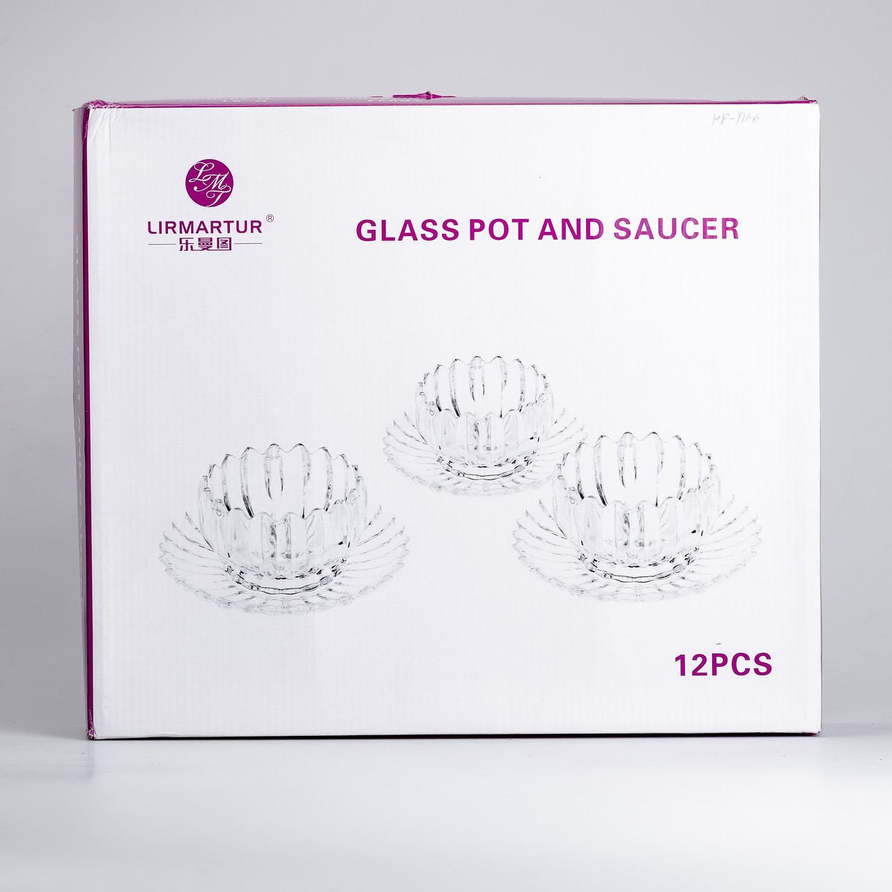 Набір піал із блюдцем 6 шт зі скла 300 мл для десертів