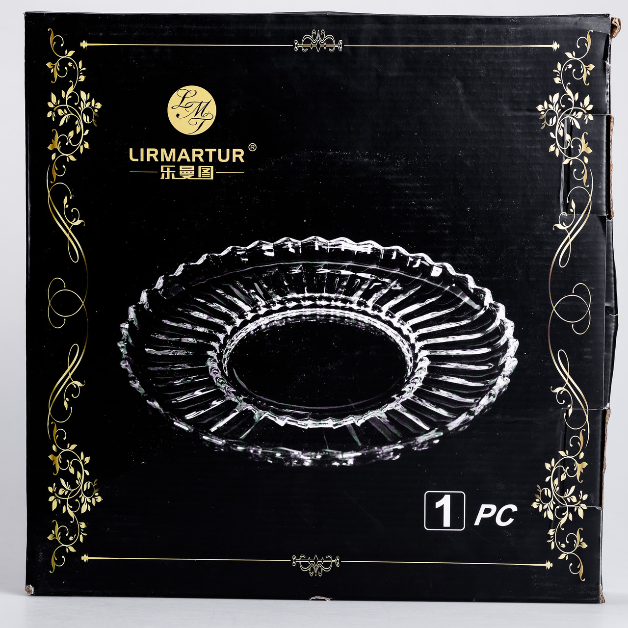 Сервірувальне блюдо Ø 28 см прозоре кругле для дому та кафе