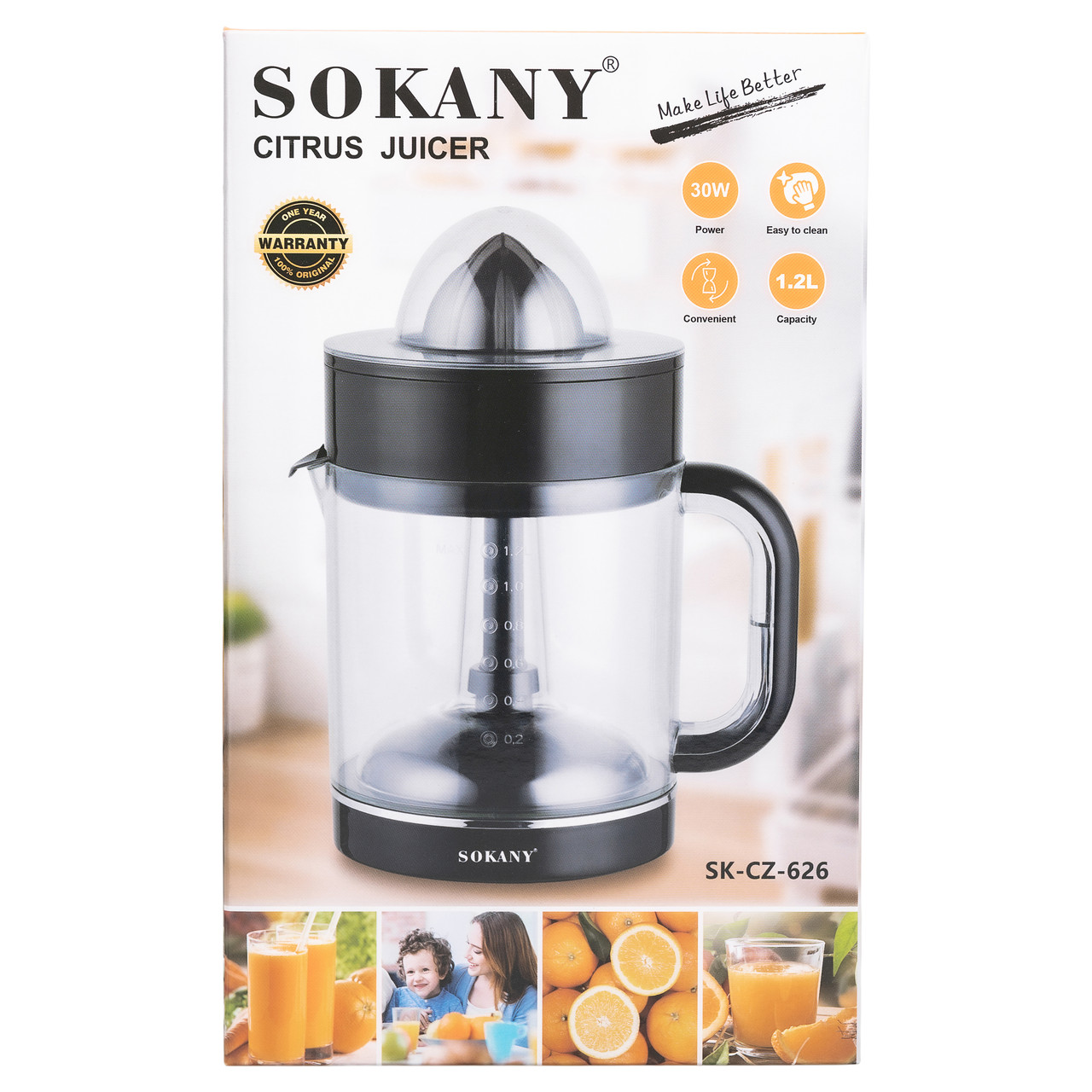 Соковижималка для цитрусових електрична 30 Вт 1.2 л прес для апельсинів Sokany