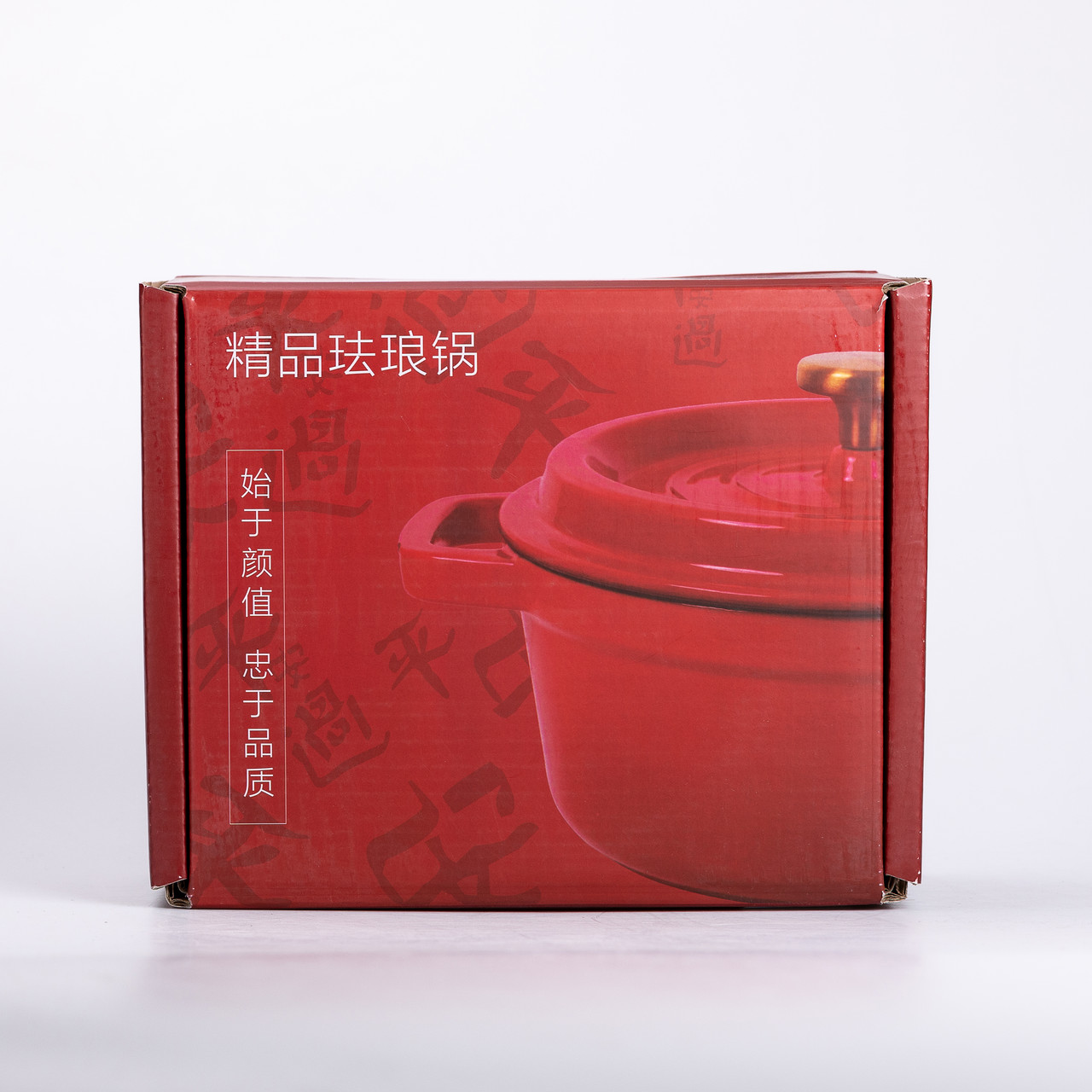 Каструля чавунна емальована 2 л з кришкою Ø20 см Синя