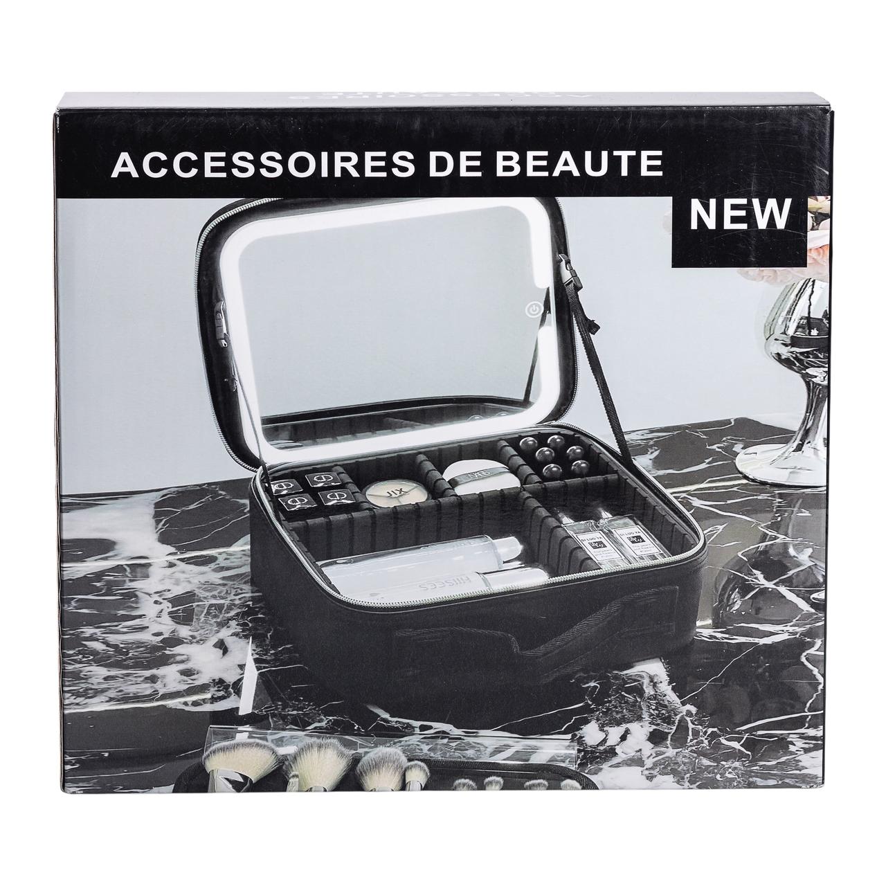 Органайзер косметичка з еко шкіри з дзеркалом та підсвічуванням 26×22×9 см