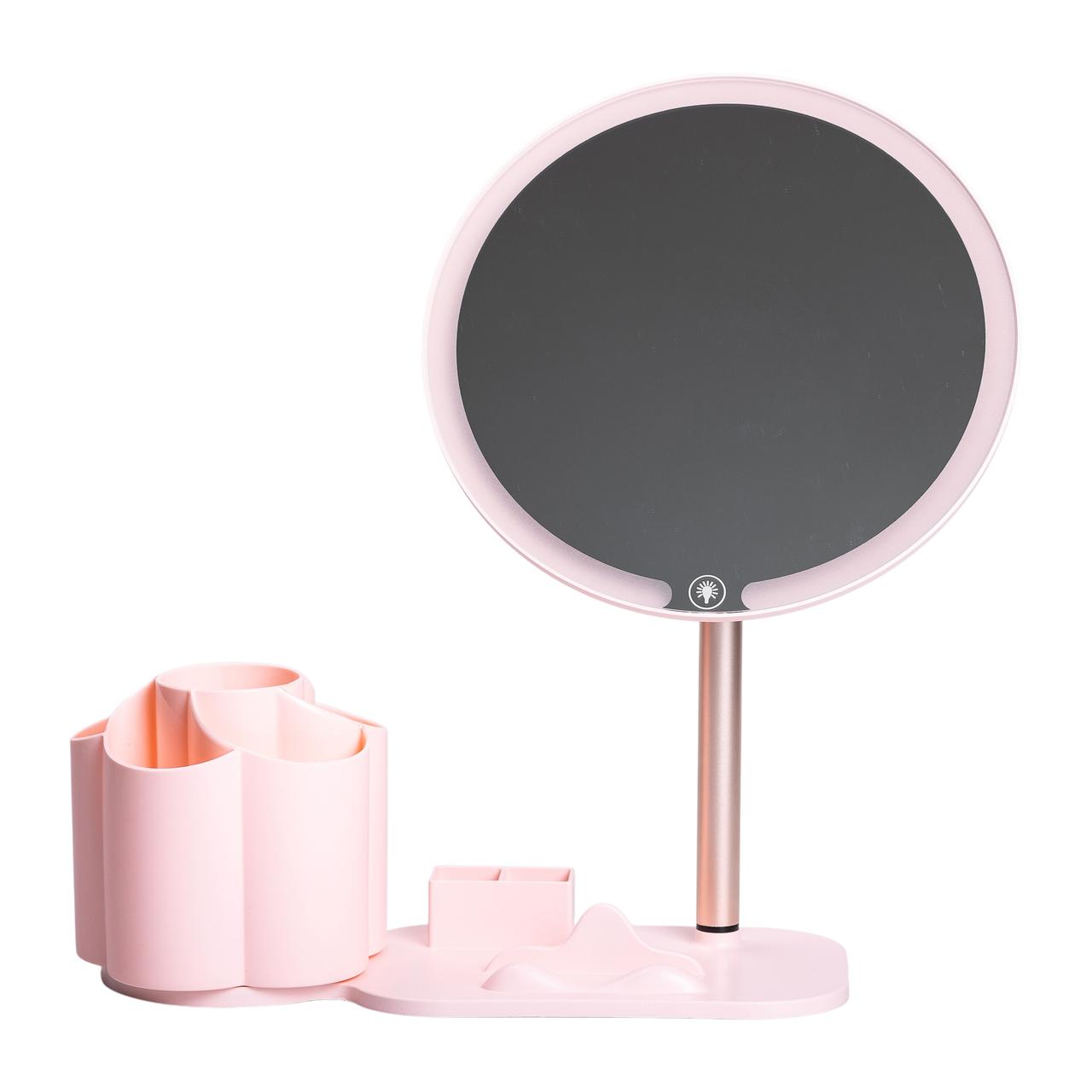 Дзеркало для макіяжу з підсвічуванням кругле настільне Ø21 см з підставкою Рожеве
