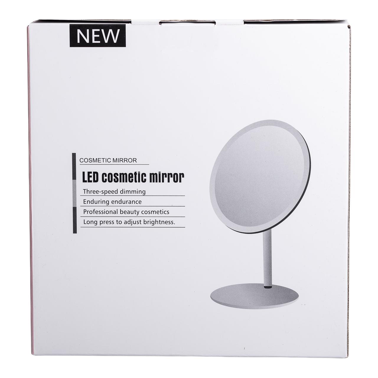 Дзеркало косметичне з підсвічуванням кругле настільне Ø21 см для макіяжу Рожеве