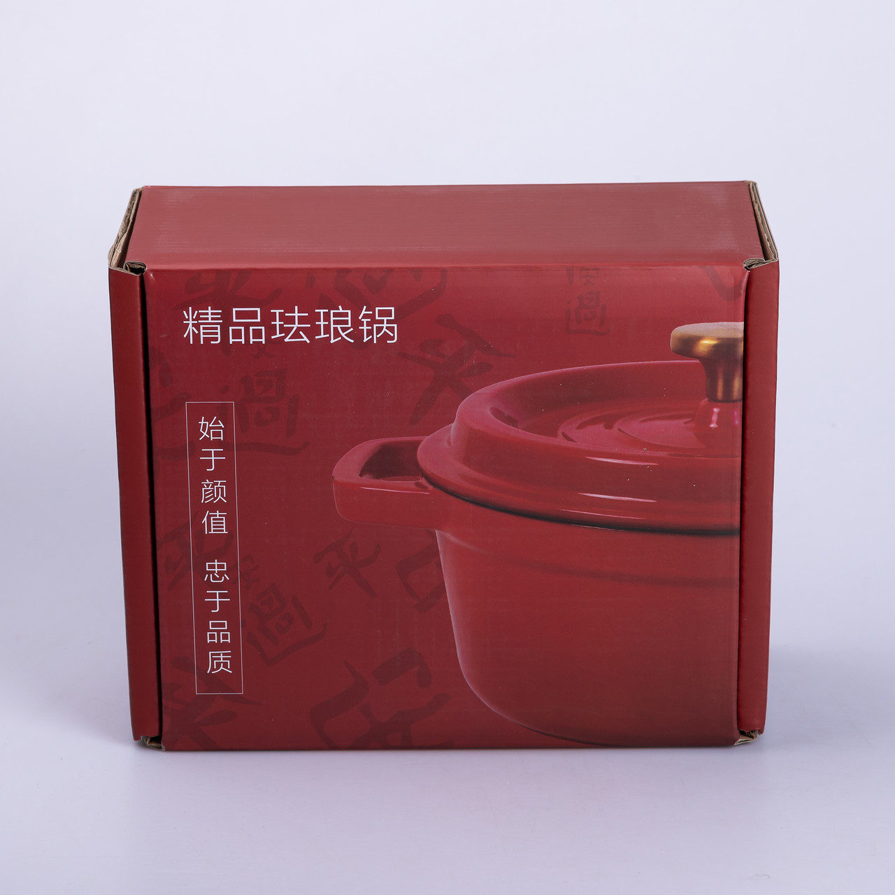 Каструля чавунна емальована 2 л з кришкою Ø20 см Червона