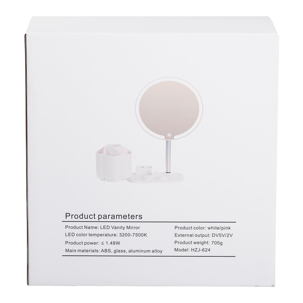 Дзеркало для макіяжу з підсвічуванням кругле настільне Ø21 см з підставкою Рожеве