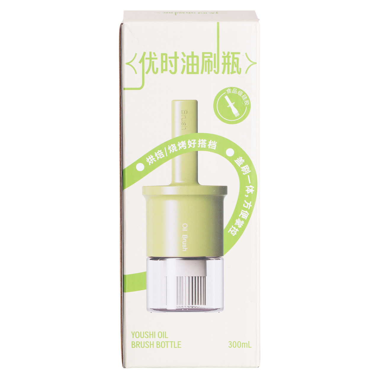 Банка для олії з пензликом 300 мл диспенсер з пензликом для оливкової, соняшникової олії Зелений HP-34-11GR