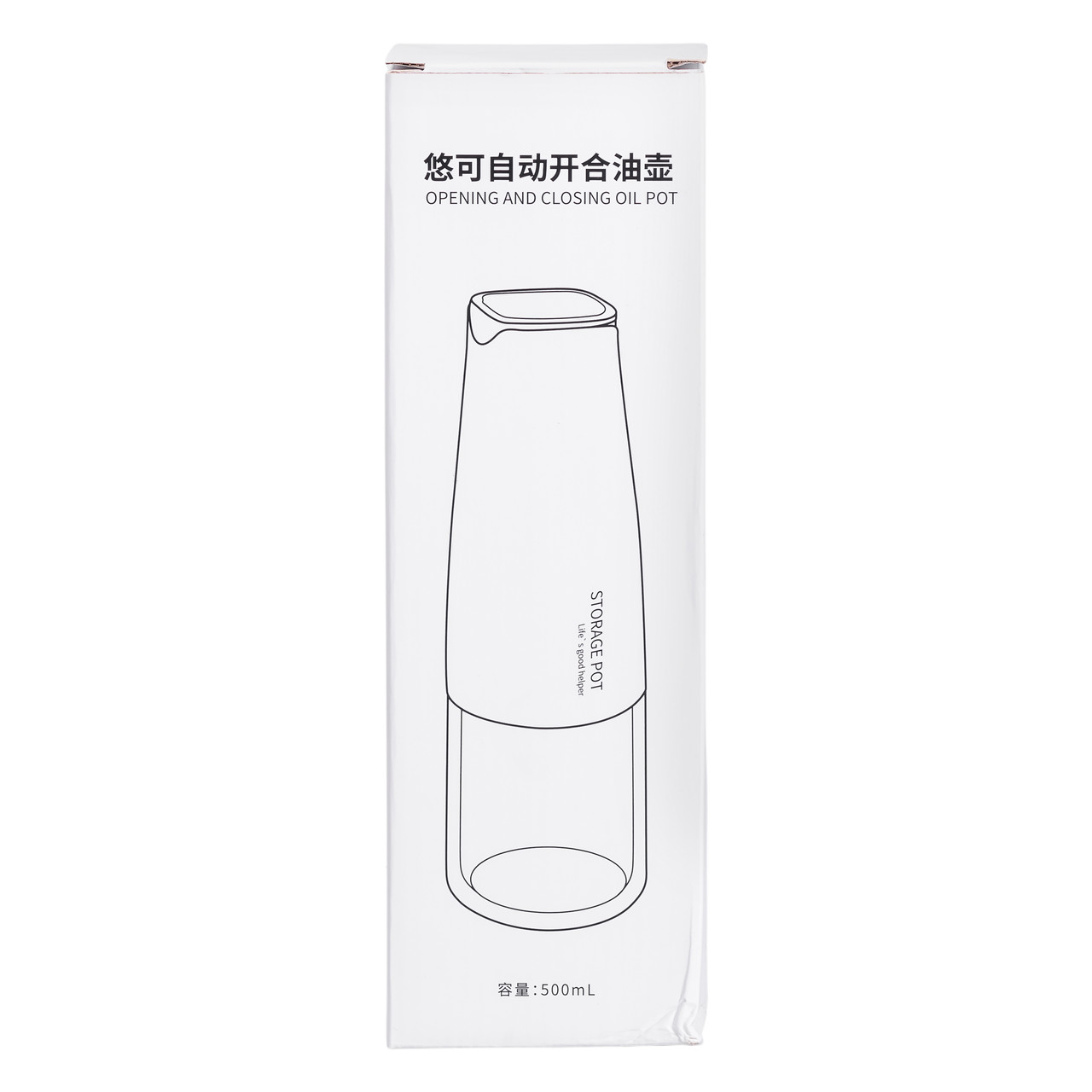 Пляшка для соняшникової олії з гравітаційною кришкою 500 мл пляшка для олії з дозатором Білий HP-34-9W