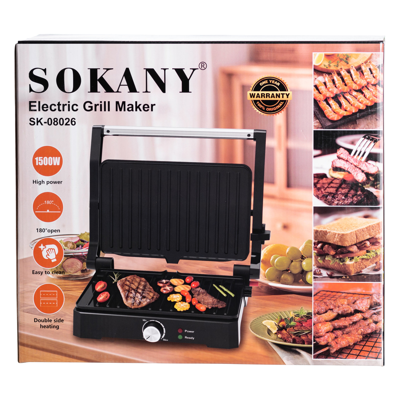 Електрогриль притискний з антипригарним покриттям 1500 Вт Sokany SK-08026