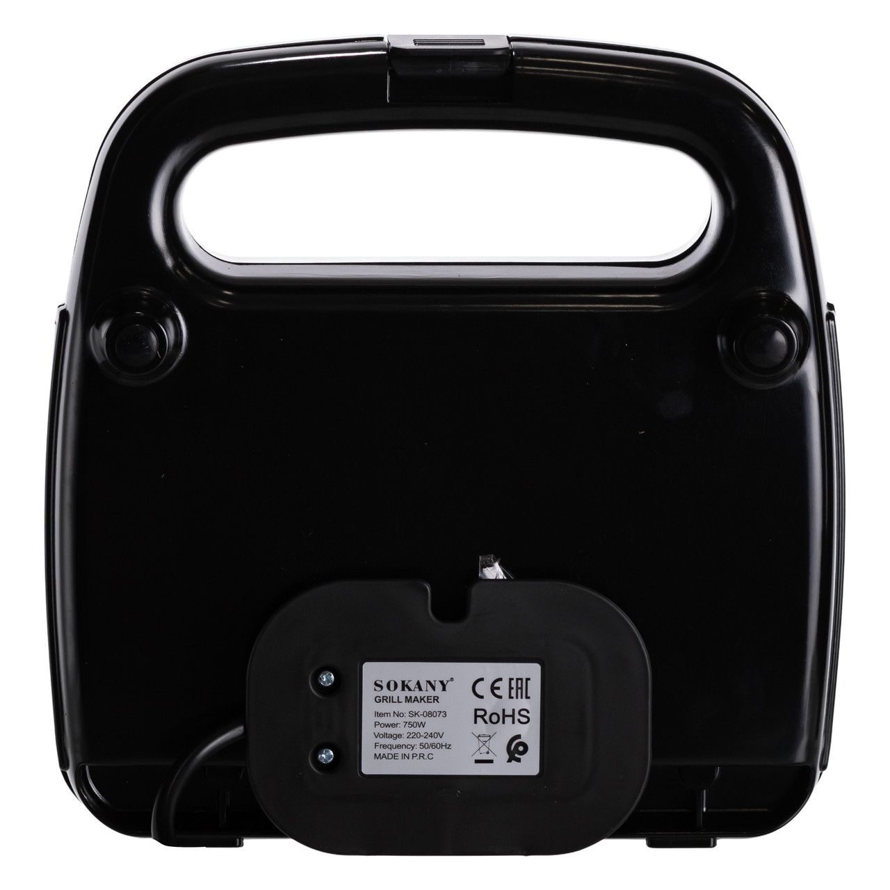Електрогриль притискний з антипригарним покриттям 750 Вт Sokany SK-08073