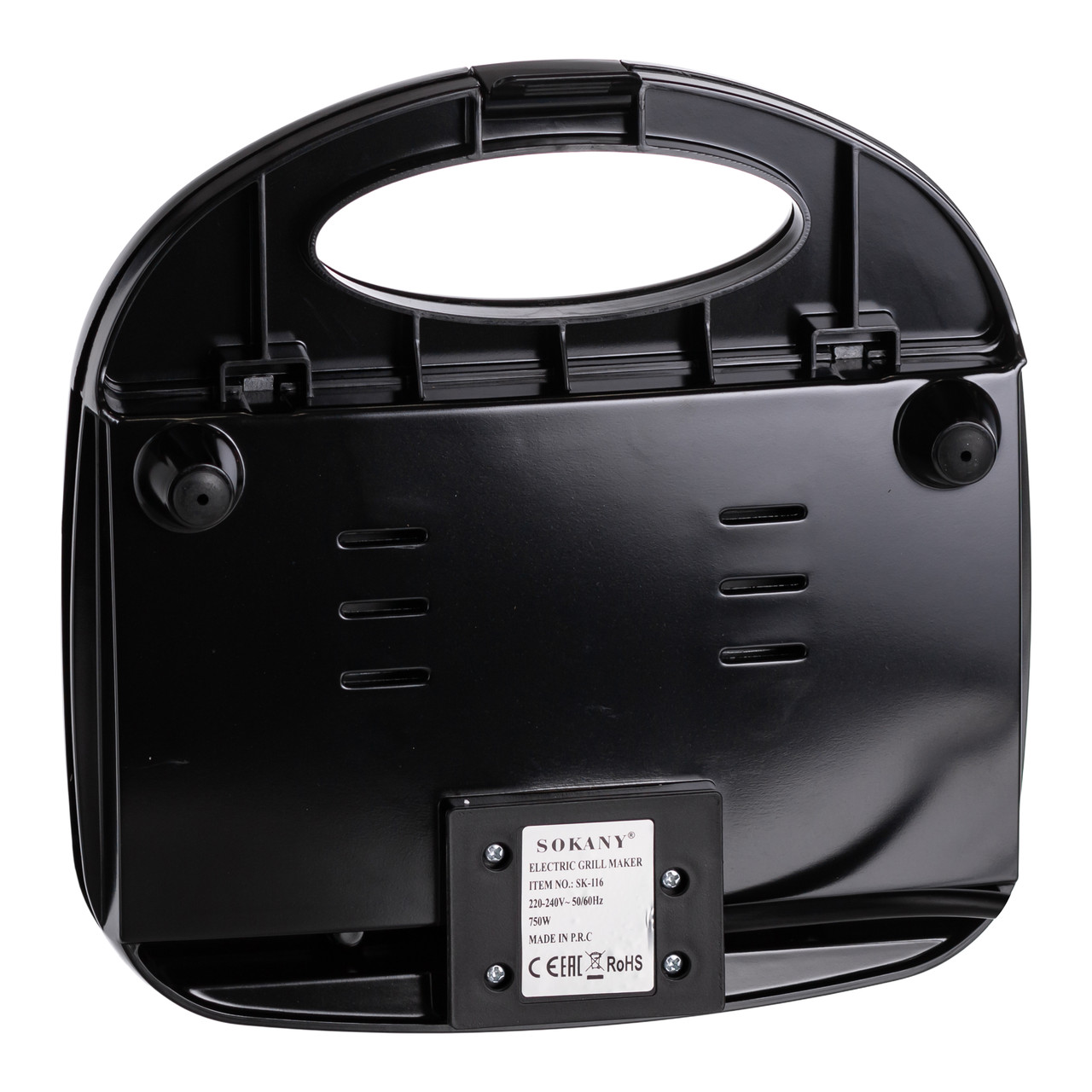 Електрогриль з антипригарним покриттям, термостатом і захистом від перегріву 750 Вт Sokany SK-116