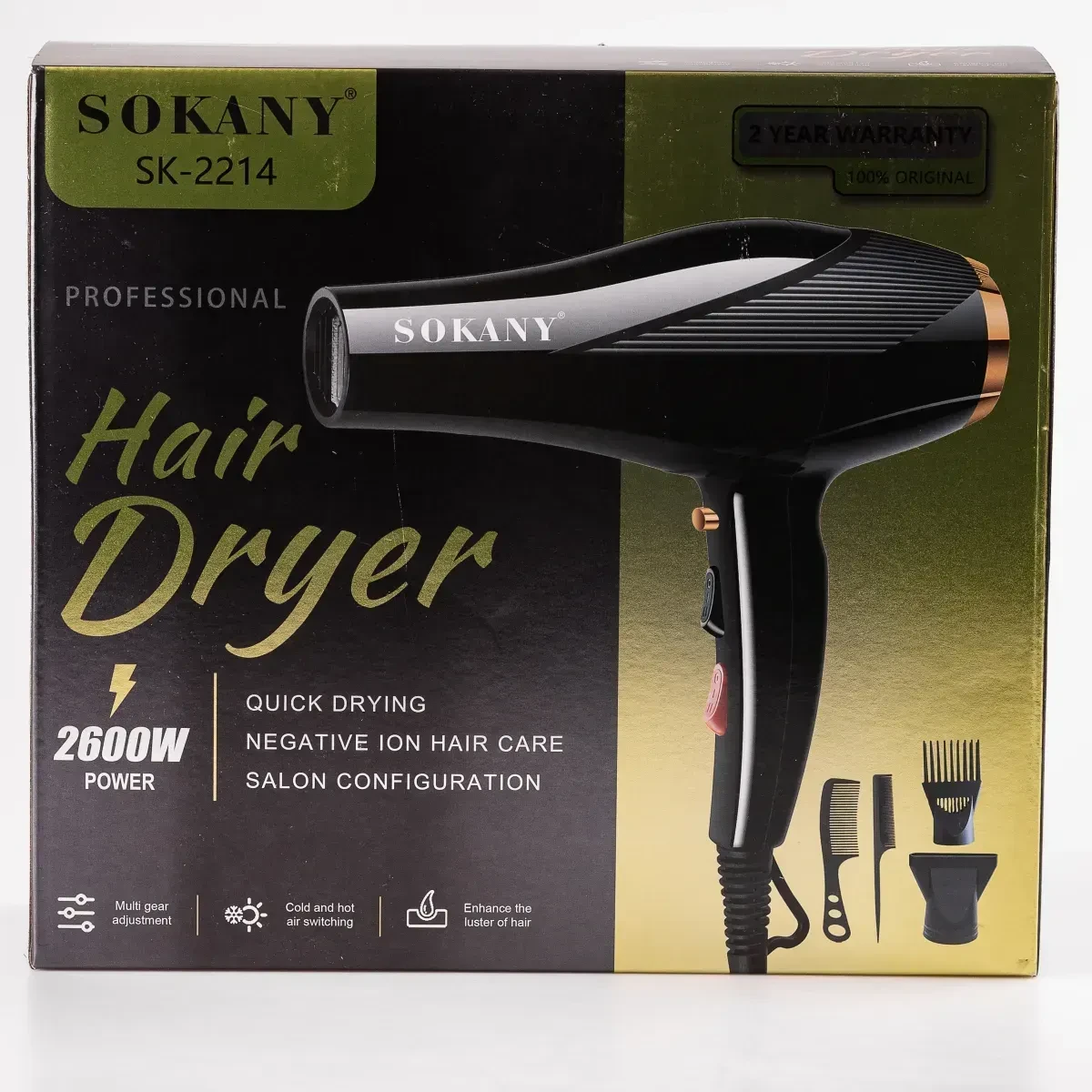 Професійний фен для волосся з насадками, іонізацією і холодним повітрям 2600 Вт Sokany SK-2214