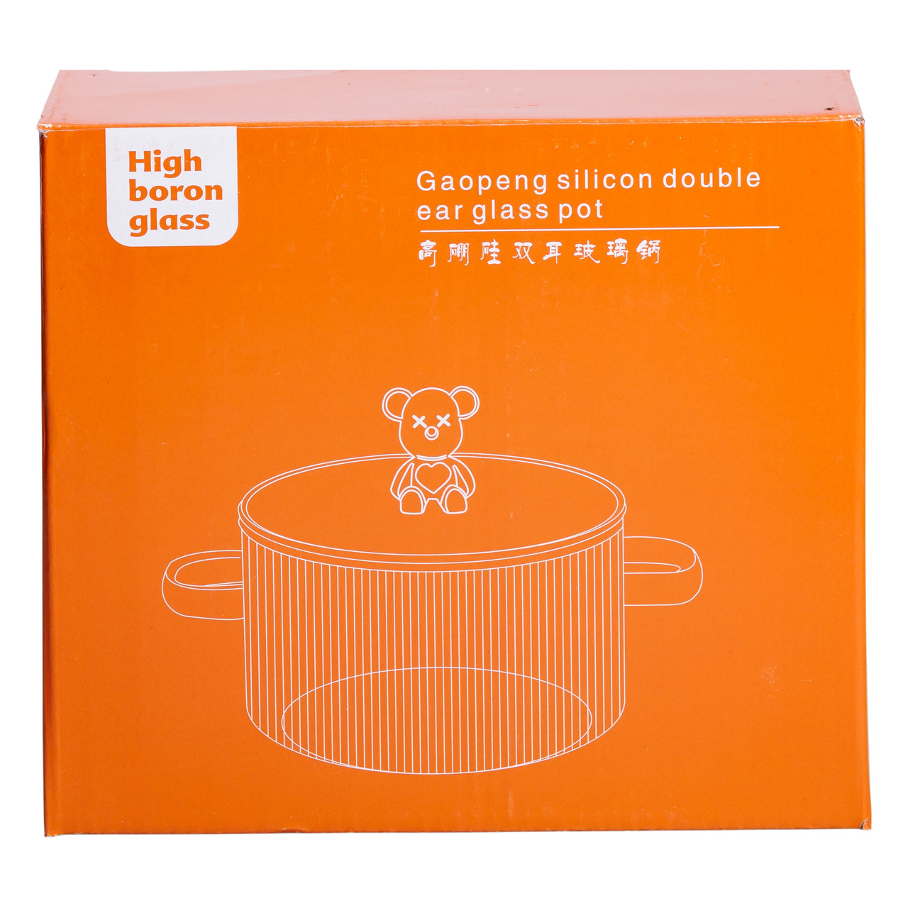 Скляна каструля прозора 1.7 літр з кришкою жароміцна HP-34-22