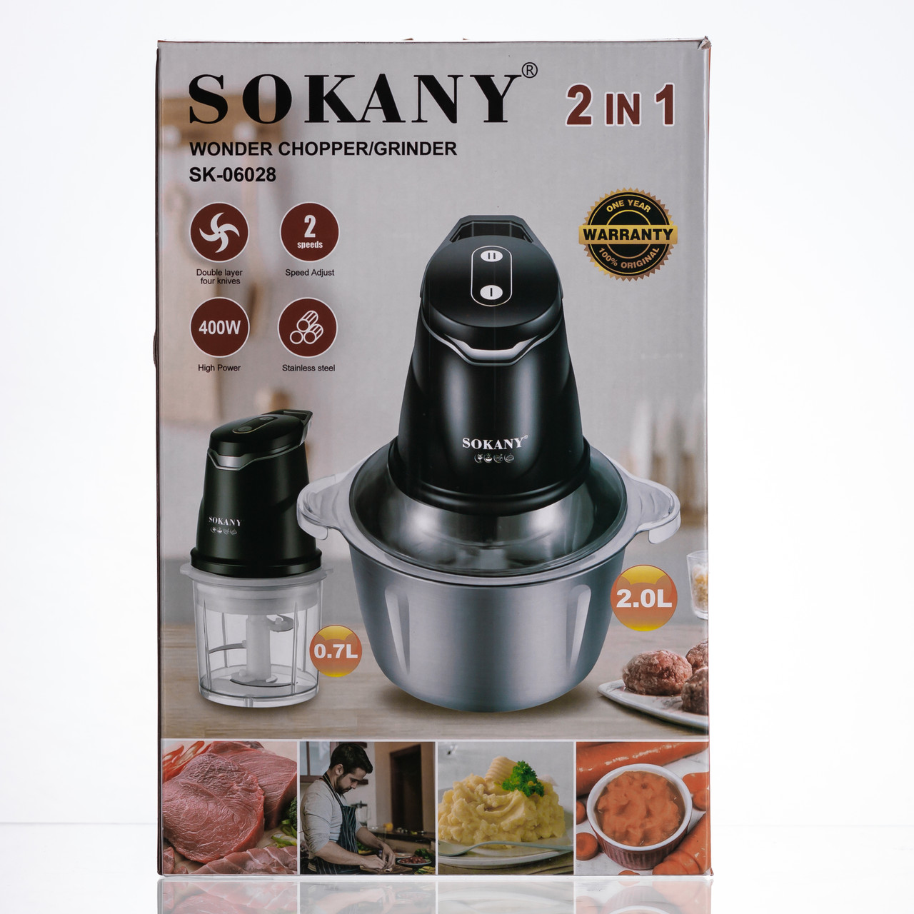 Чоппер подрібнювач 2 в 1 кухонний з чашею на 1.5 л кухонний електричний Sokany SK-06028