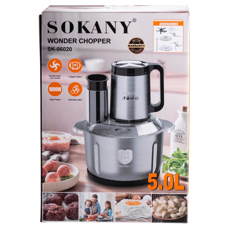 Чопер подрібнювач із чашею на 4 л кухонний електричний Sokany SK-06020