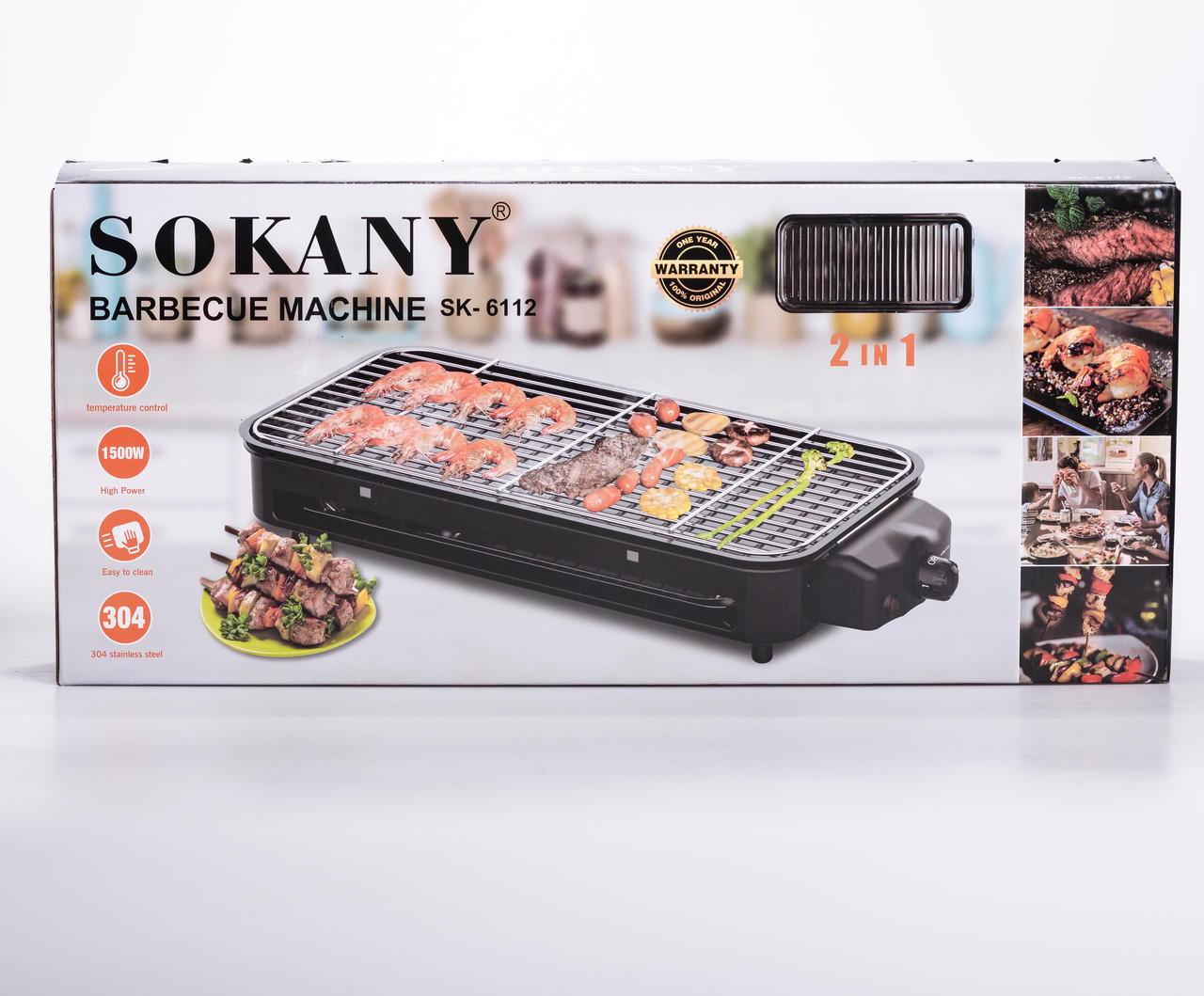 Електричний гриль настільний червоний 1500 Вт Sokany SK-6112