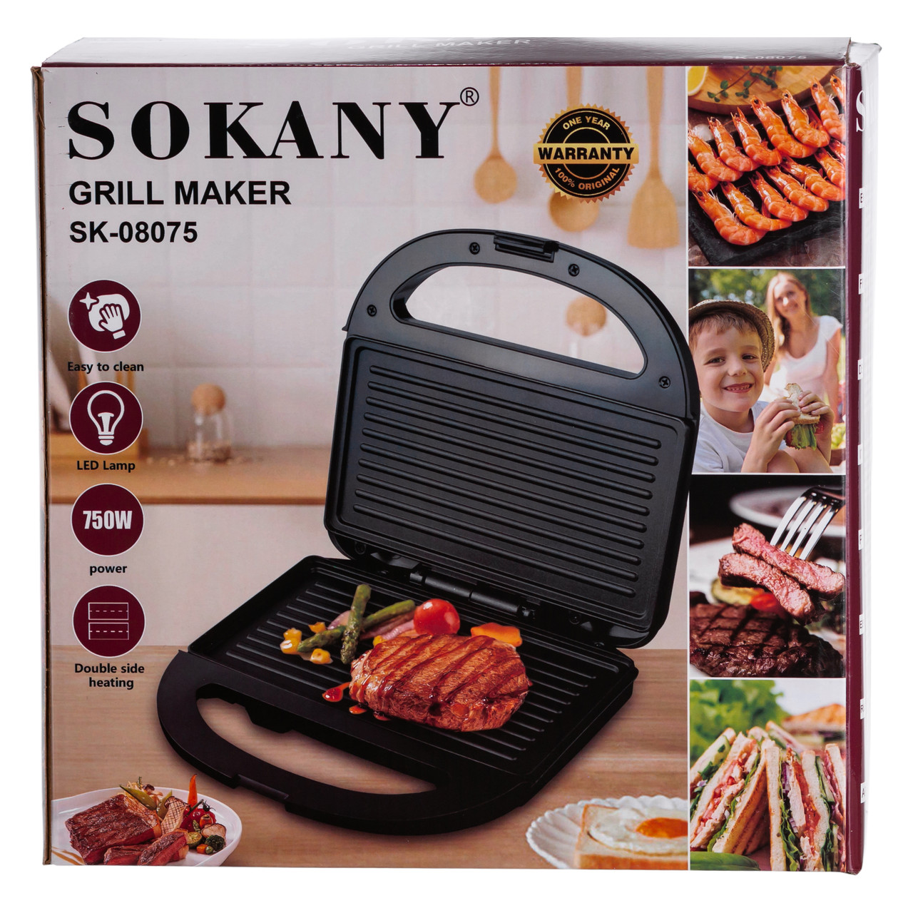 Електрогриль прижимний з антипригарним покриттям 750 Вт Sokany SK-08075