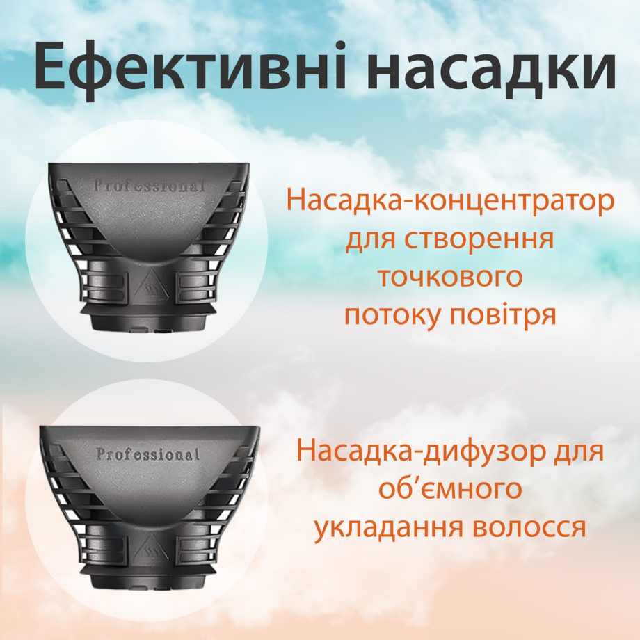 Фен для волосся VGR V-452 з холодним обдуванням та регулюванням потужності, 2400Вт