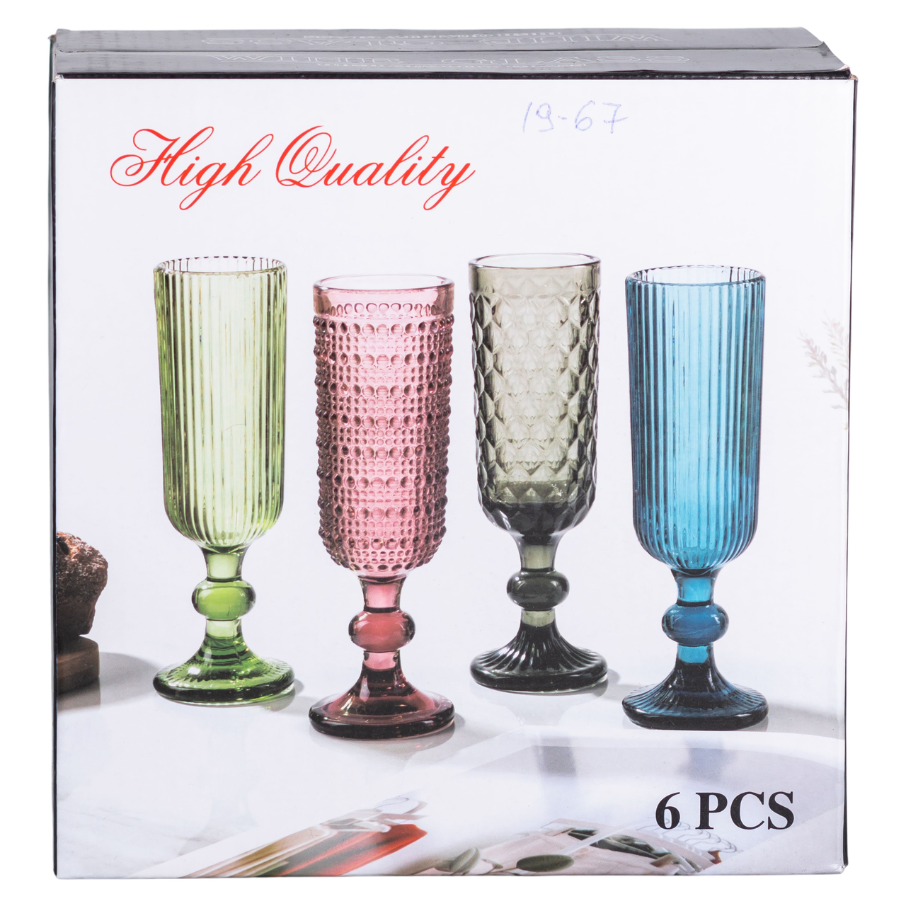 Набір келихів для шампанського 6 штук 160 мл Блакитний HP-19-67