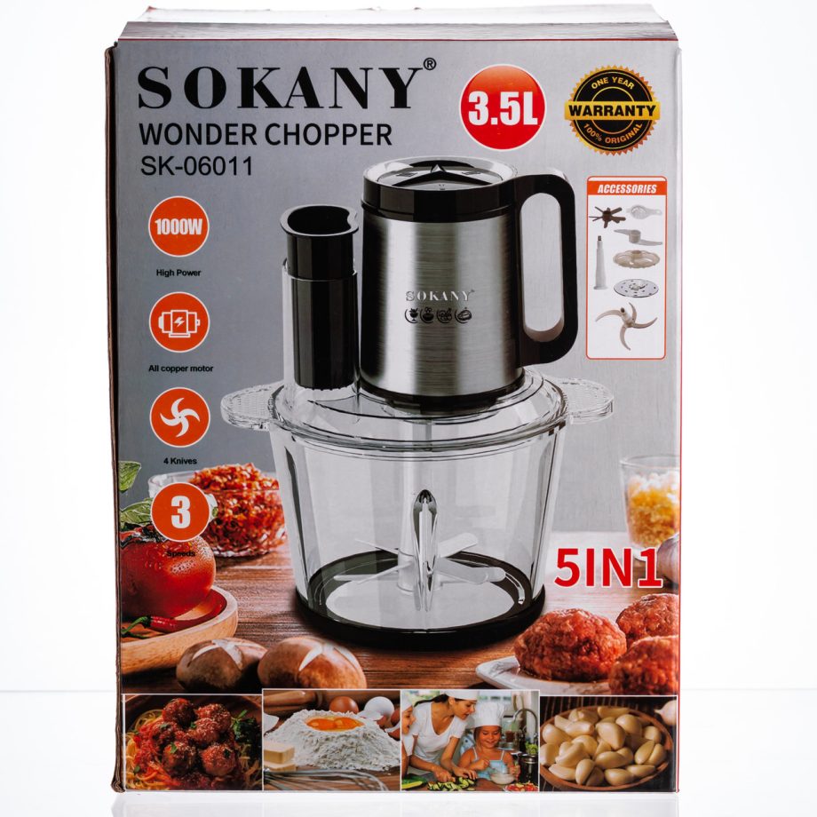 Чоппер подрібнювач із чашею на 2.7 л кухонний електричний Sokany SK-06011
