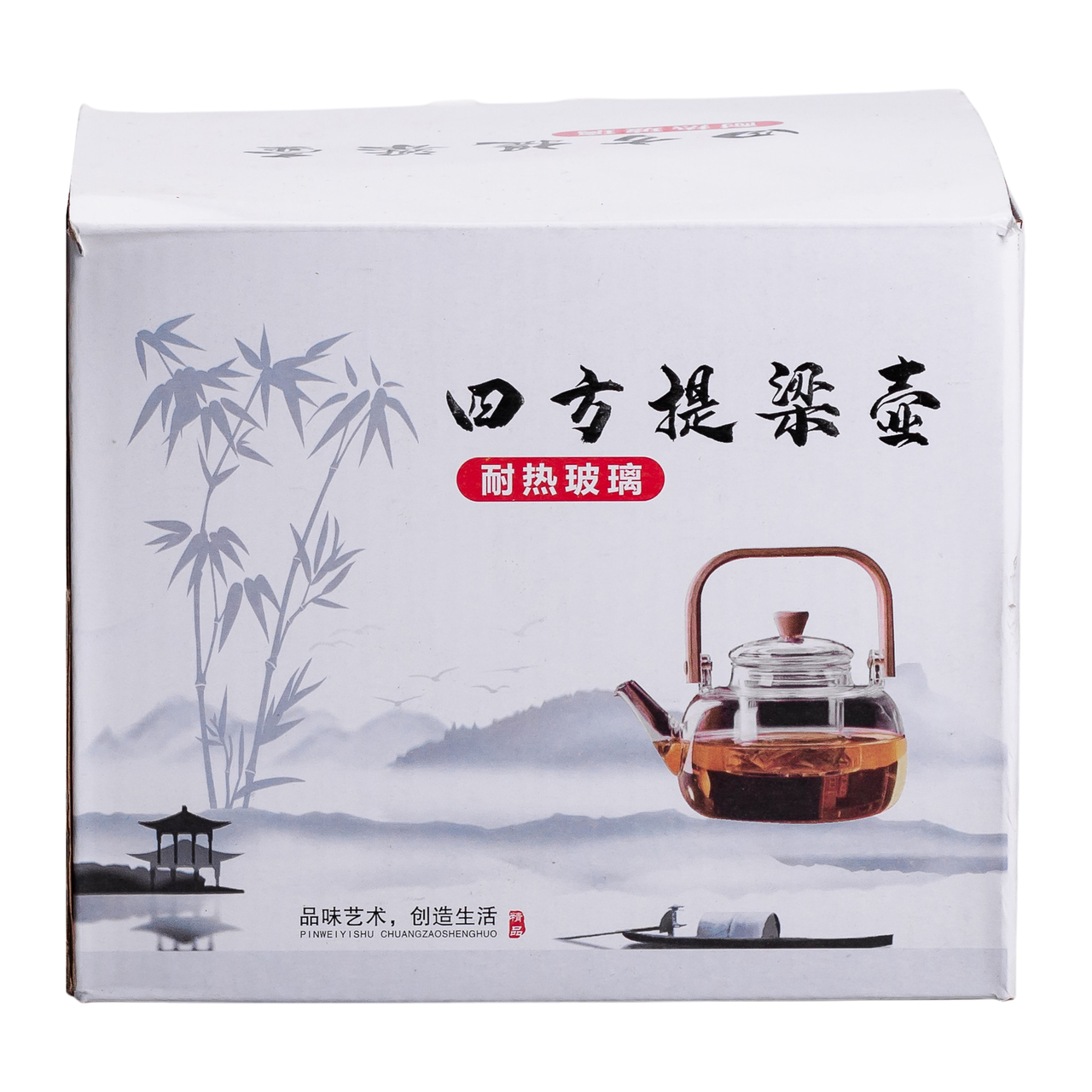 Заварник скляний для чаю 0.8 л Заварний чайник для заварювання з дерев&apos;яною ручкою чорний HP-34-37