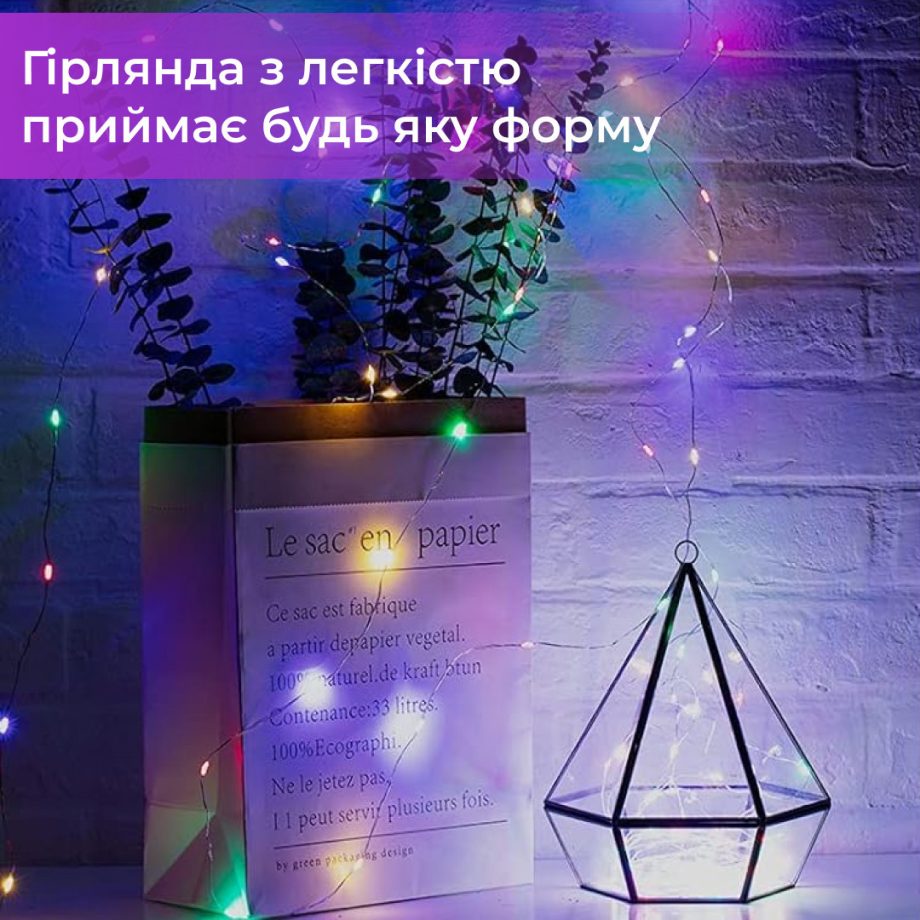 Гірлянда світлодіодна на батарейках GarlandoPro 100LED 10 метрів мідний дріт світлодіодна гірлянда 1733027ML