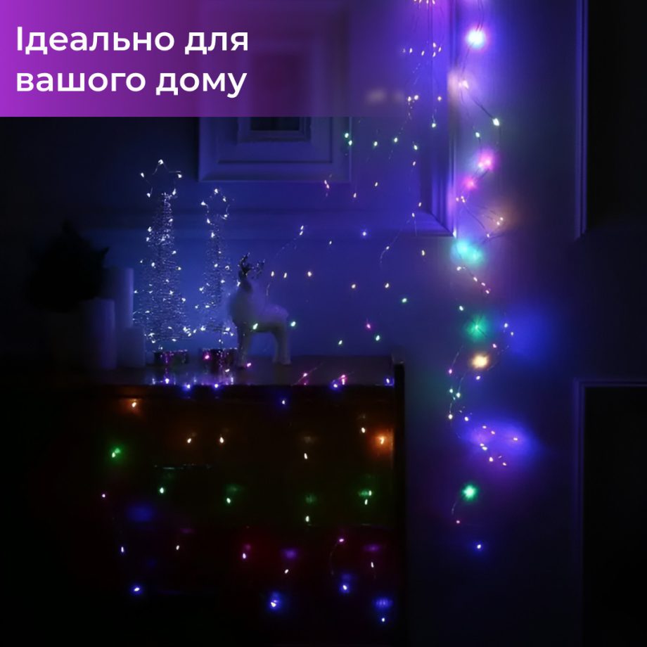 Гірлянда світлодіодна на батарейках GarlandoPro 100LED 10 метрів мідний дріт світлодіодна гірлянда 1733027ML