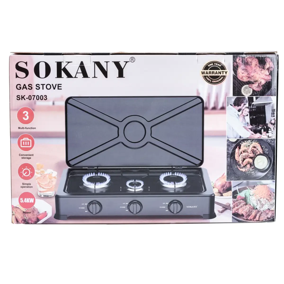 Газова плита настільна на 3 конфорки Sokany під балонний газ Lugi SK-07003
