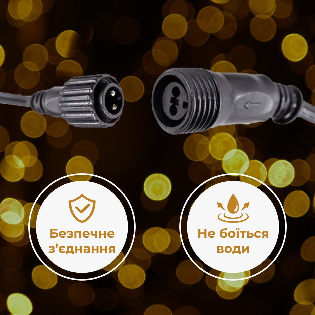 Гірлянда вулична стрічка світлодіодна Дюралайт 240 LED 7м морозостійка прозорий дріт Жовтий DR10МY