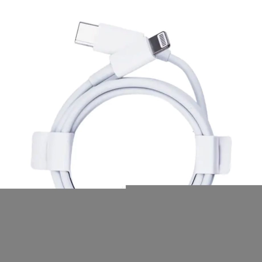 Кабель для зарядки USB-C/lightning 1 м білий UR517
