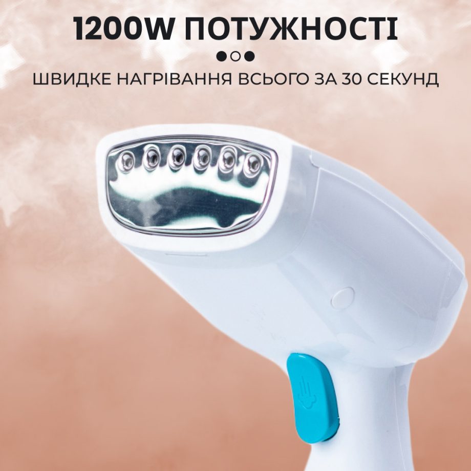 Ручний відпарювач для одягу SOKANY  250 мл  Блакитний Lugi AJ2205BL