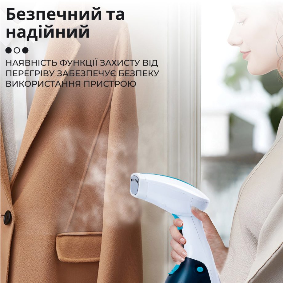 Ручний відпарювач для одягу SOKANY  250 мл  Блакитний Lugi AJ2205BL
