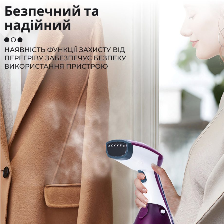 Ручний відпарювач для одягу SOKANY  250 мл  Фіолетовий Lugi AJ2205V
