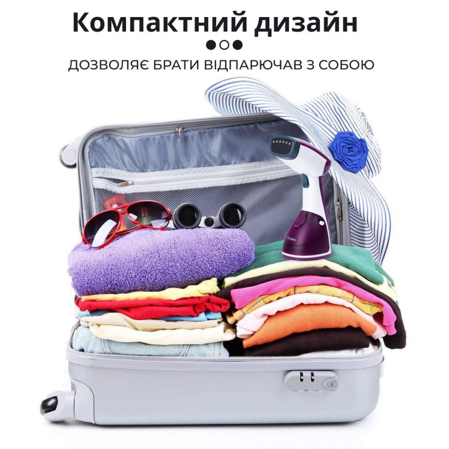 Ручний відпарювач для одягу SOKANY  250 мл  Фіолетовий Lugi AJ2205V