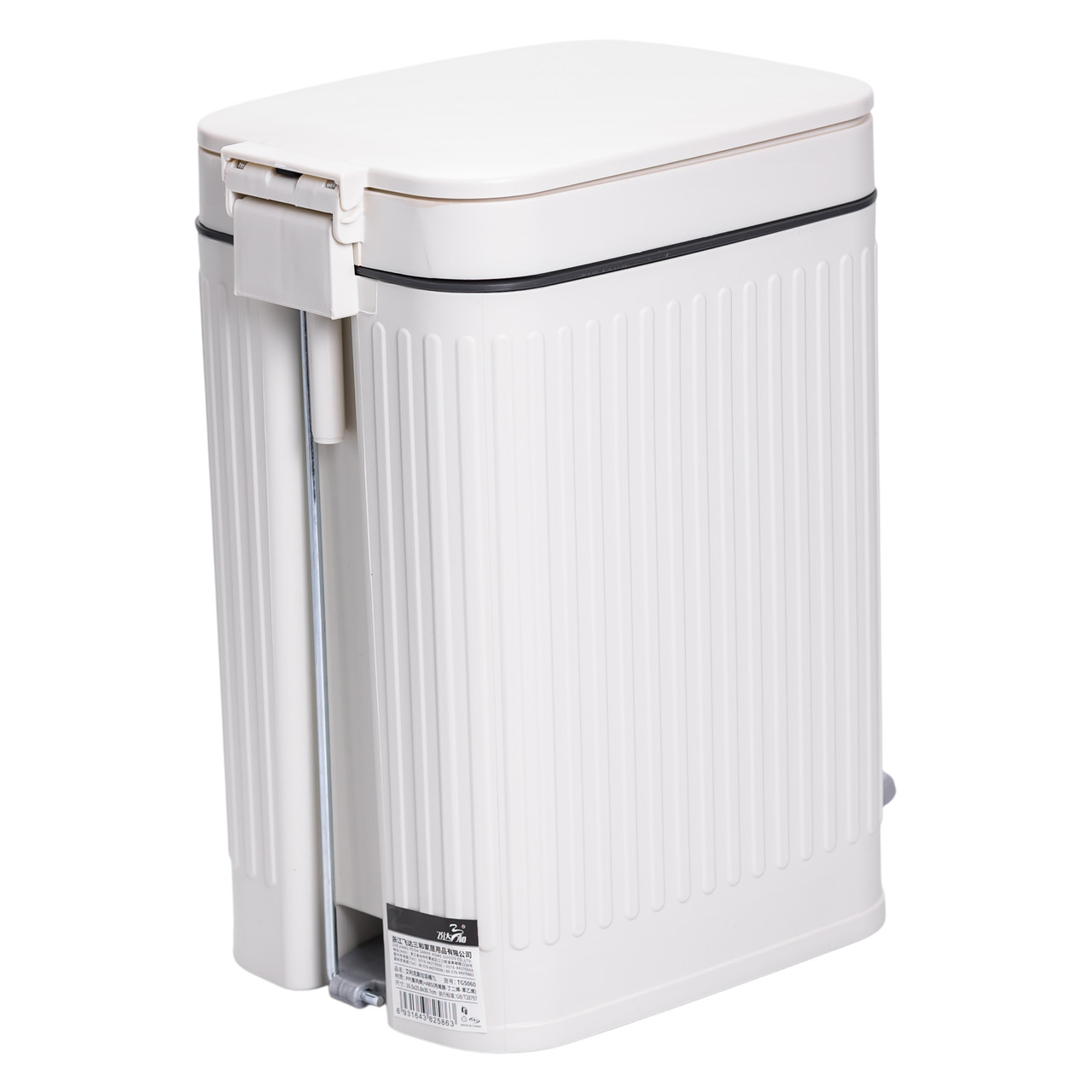 Відро для сміття з педаллю 5л відро для сміття з кришкою і педаллю Білий HP-45-11BE