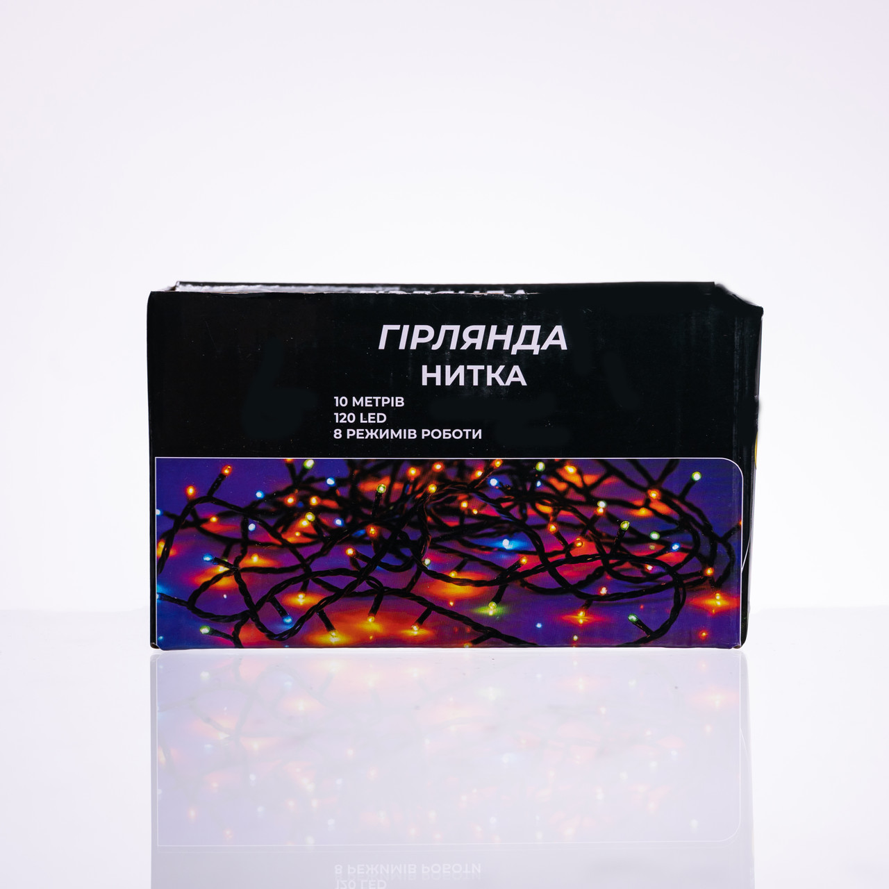 Новорічна гірлянда кімнатна нитка 10 м 120 LED кімнатна гірлянда білий провід Жовте світло W120LED10MWY