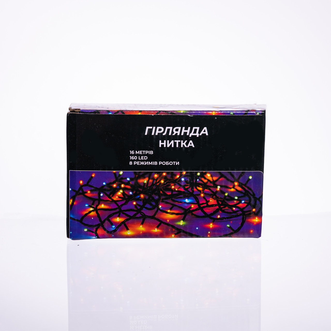 Новорічна гірлянда кімнатна нитка 14 м 160 LED чорний провід Жовтий W160LED16MBY