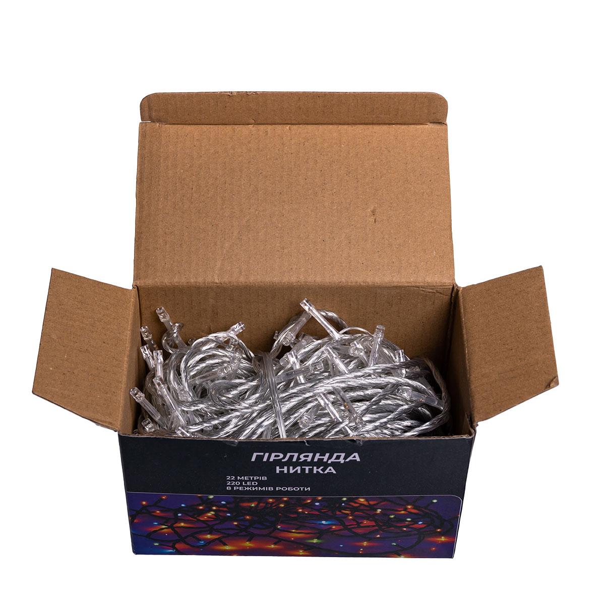 Новорічна гірлянда кімнатна нитка 22 м 220 LED кімнатна гірлянда білий провід Біле світло W220LED22MWW
