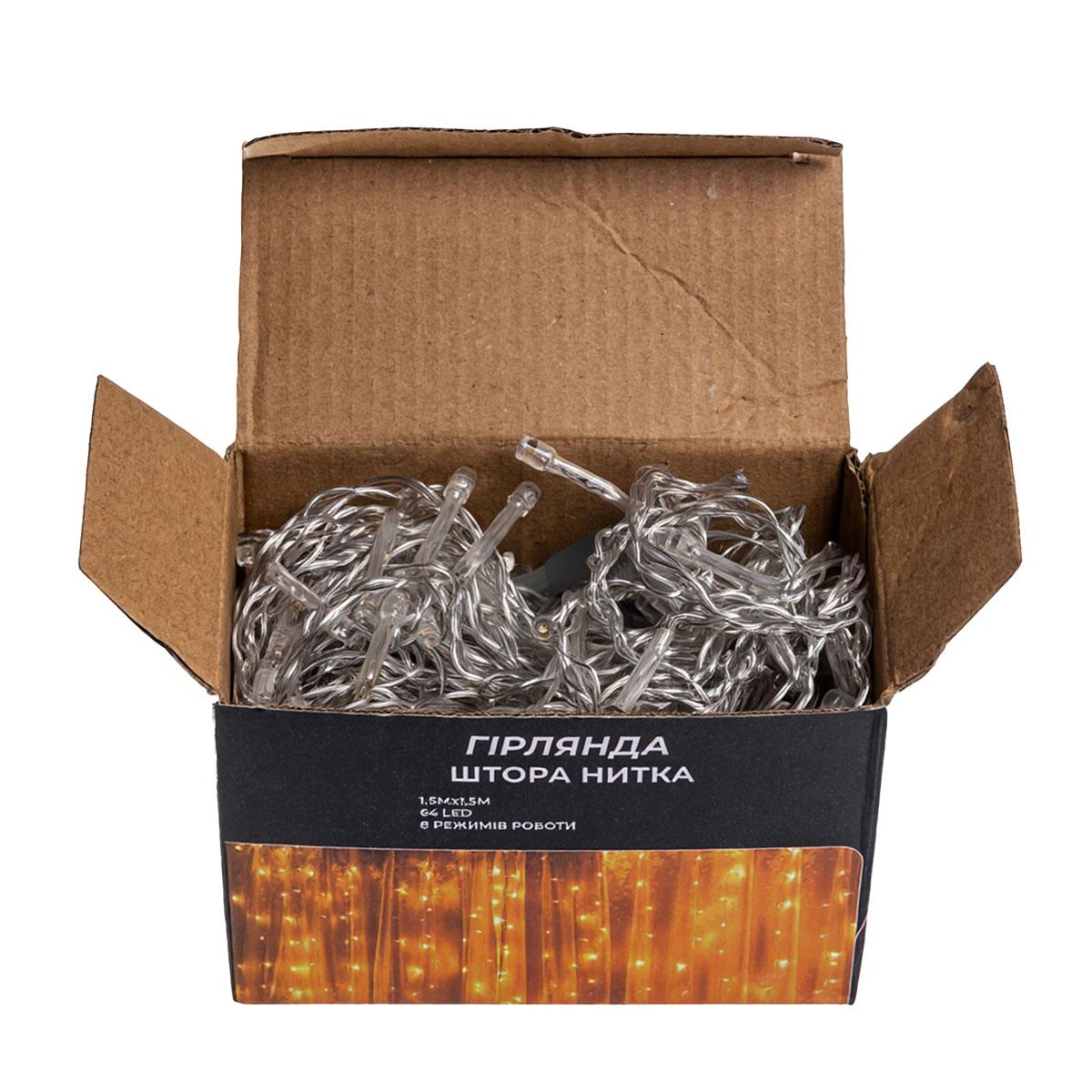 Новорічна гірлянда штора 1,5х1,5 м 64 LED кімнатна гірлянда білий провід Жовте світло ZWM1564LEDY