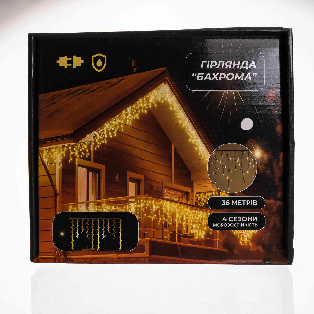 Вулична гірлянда Бахрома 36 м 600 LED білий провід Біле сяйво 36MWW