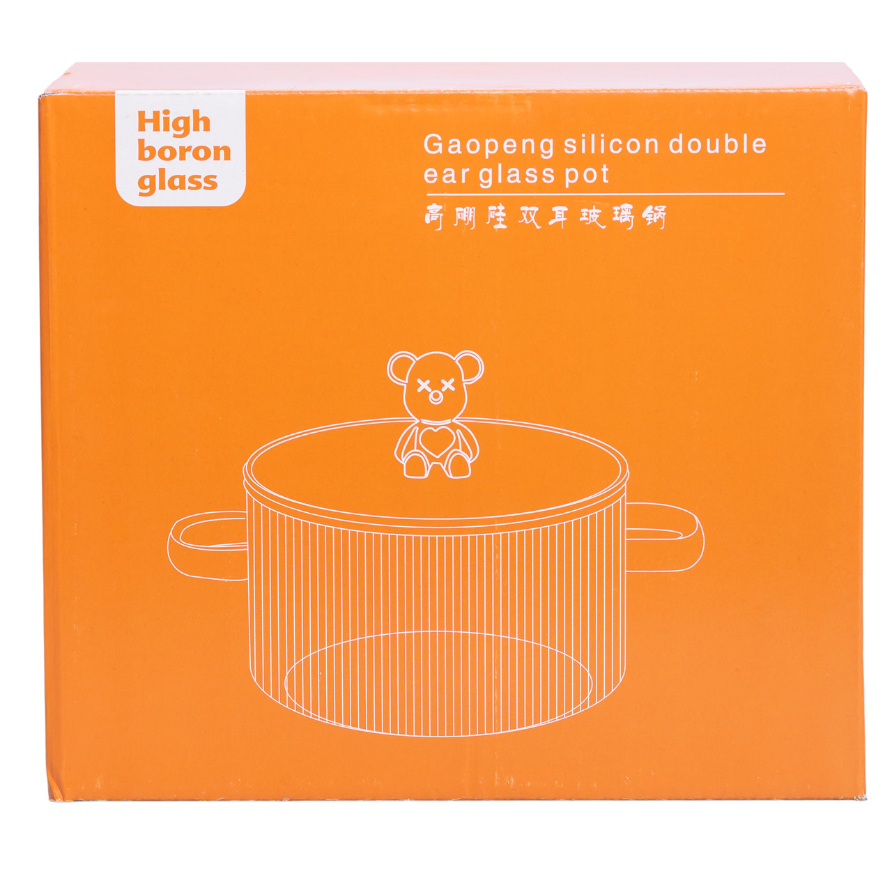 Скляна каструля прозора з кришкою 1.5 (л) жаростійка HP-33-2