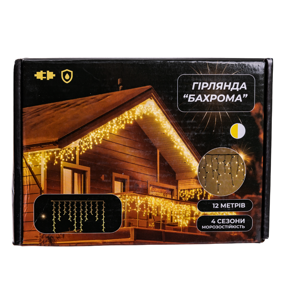 Вулична гірлянда Бахрома 12 м 200 LED білий провід Жовтий 12MWY